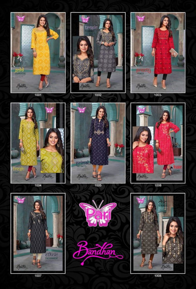 Pari Bandhan Latest Regular Wear Rayon Printed Designer Kurtis Collection
